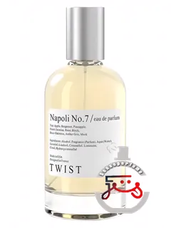 ناپُلی نَمبر هفتم توئیست | napoli no.7 twist
